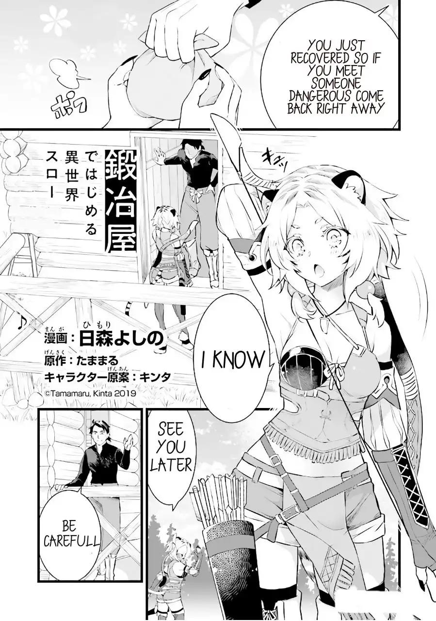 Kajiya de Hajimeru Isekai Slow Life Chapter 4.1 1